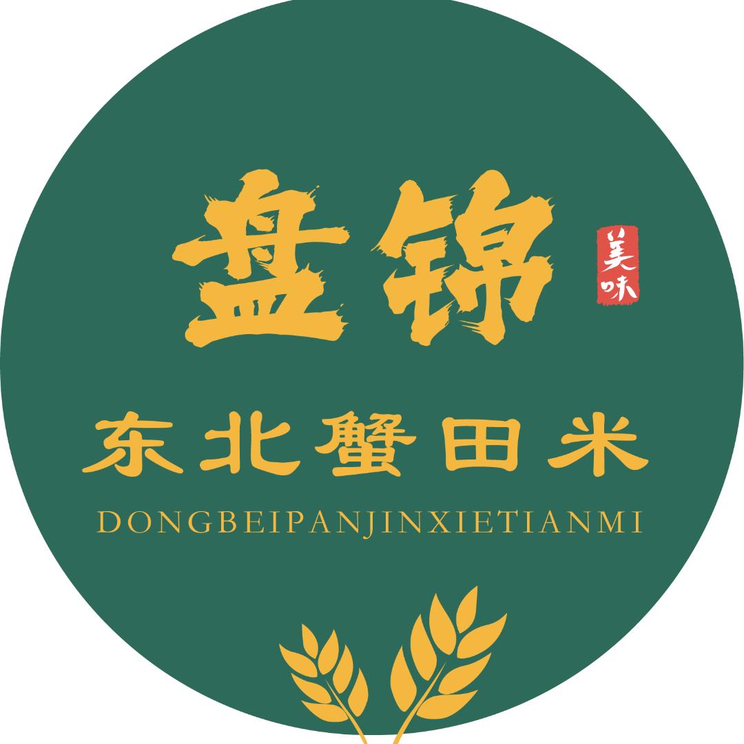 盘锦蟹田米