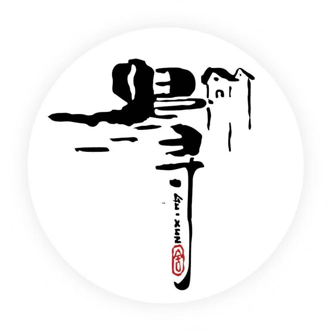 归寻小院品牌官方账号