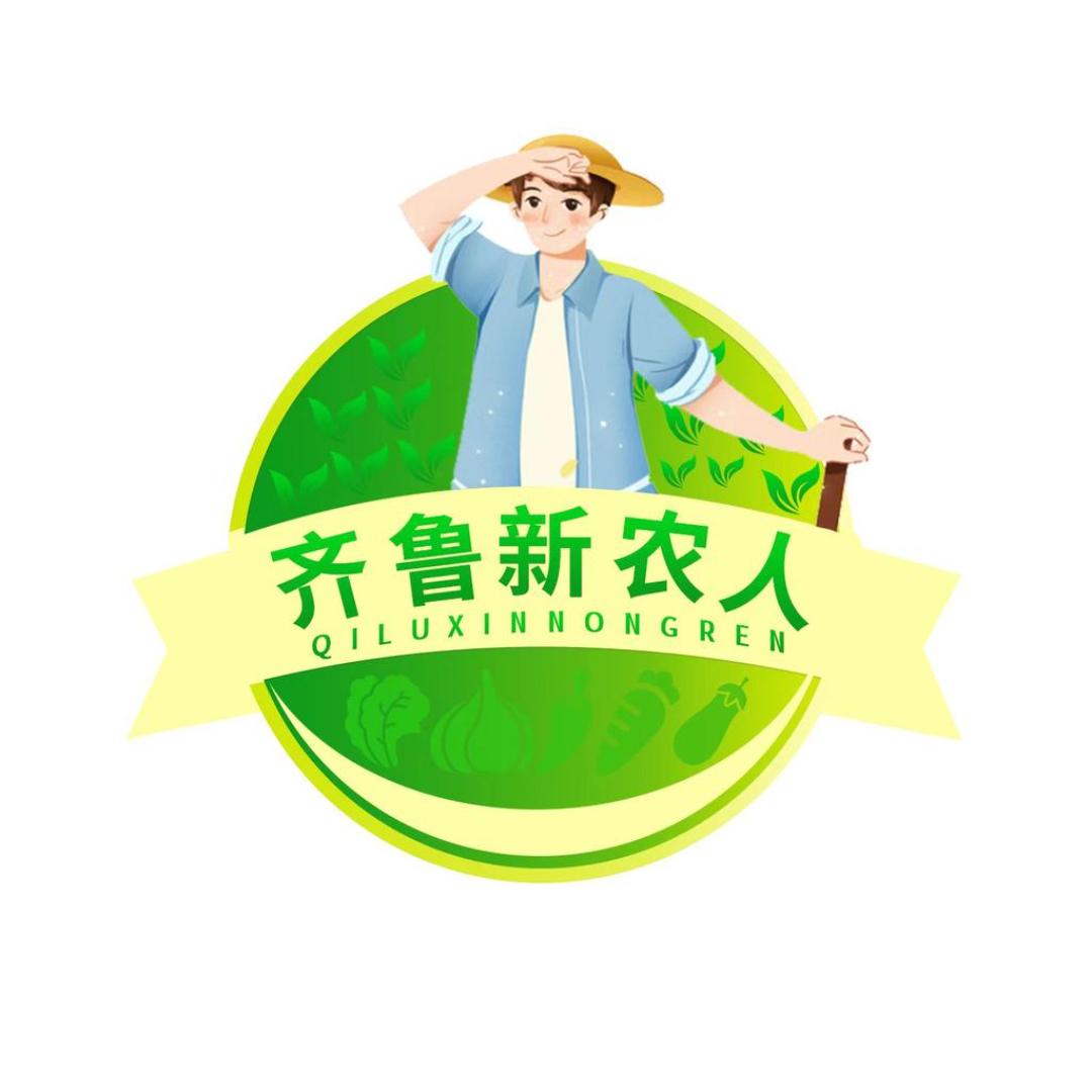 山东特产农产品店