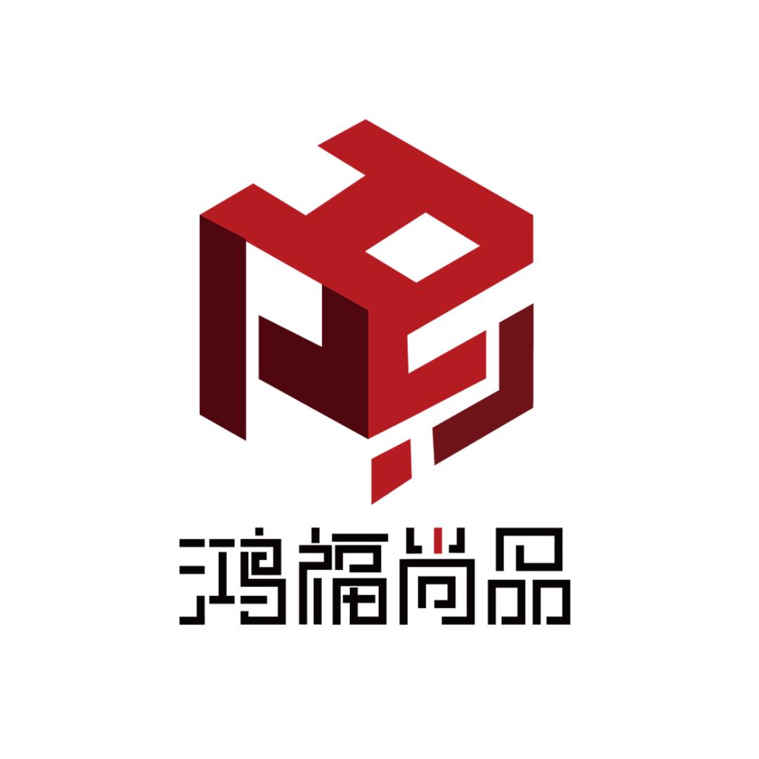 贵阳鸿福全屋定制工厂（D8）