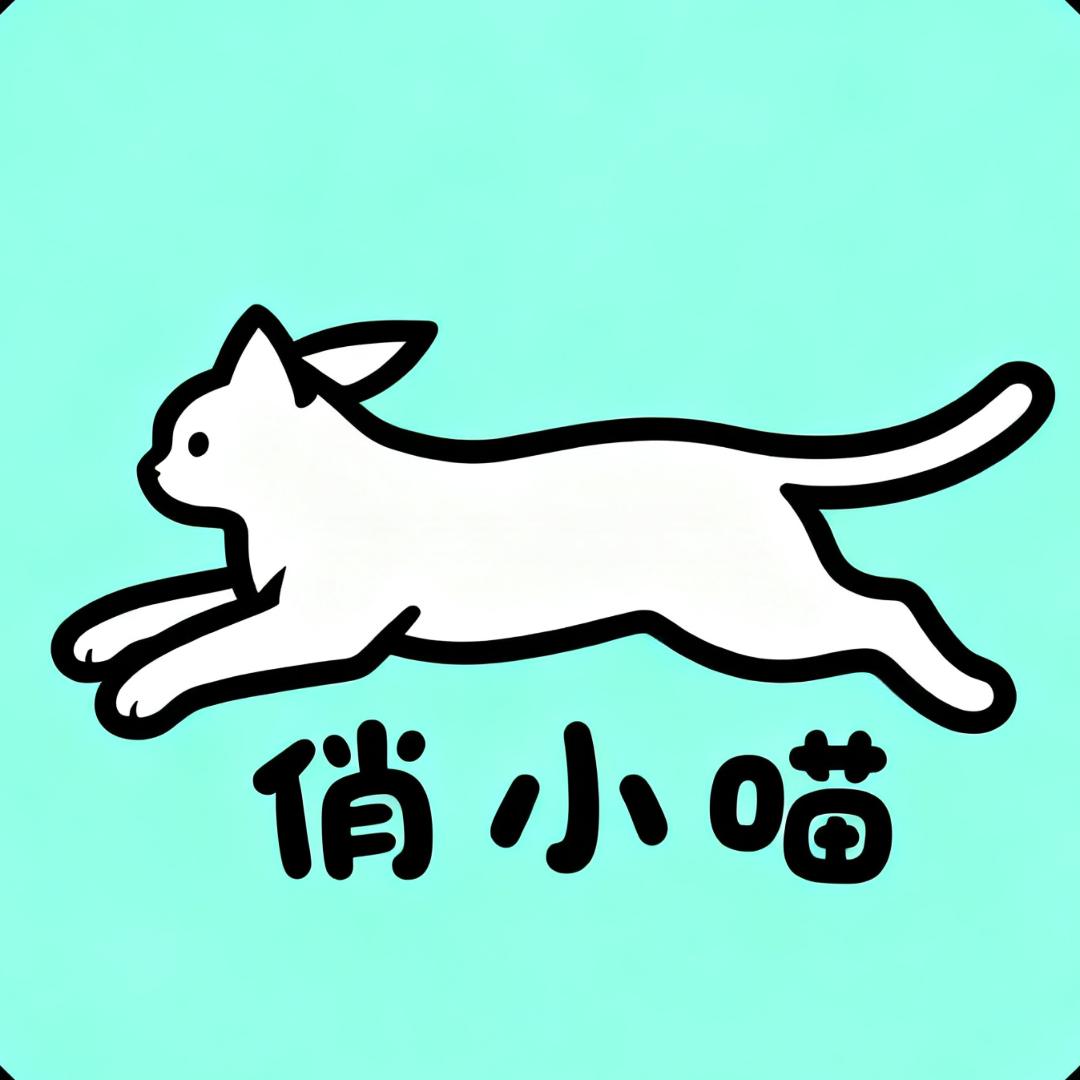 俏小喵宠小铺