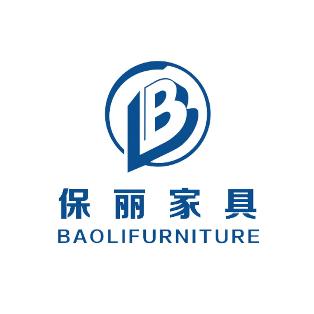 湖北保丽家具有限公司