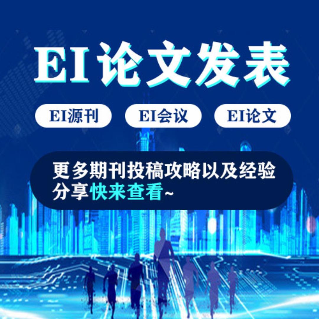 LOGO设计·赊书