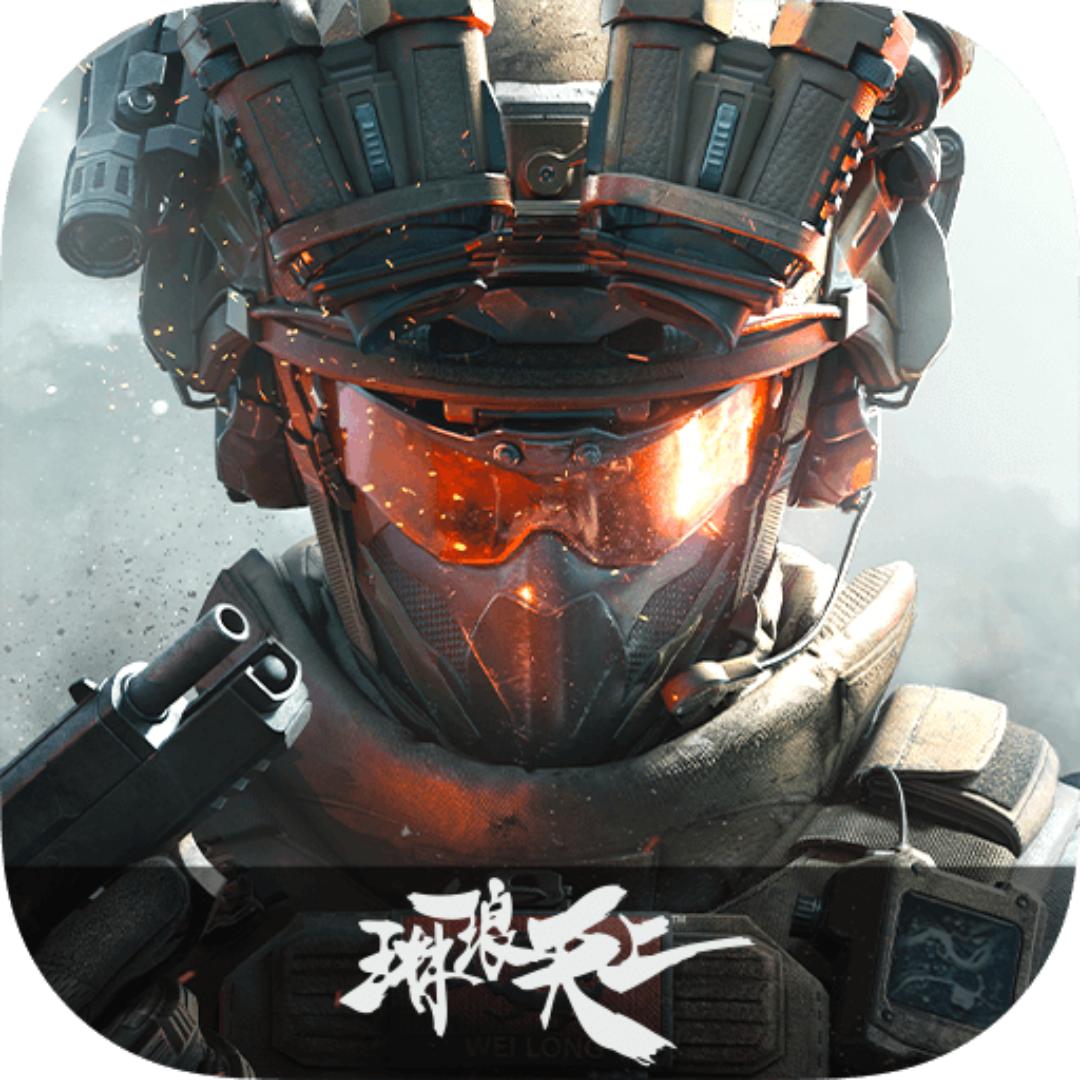 裤衩哥（三角洲行动）