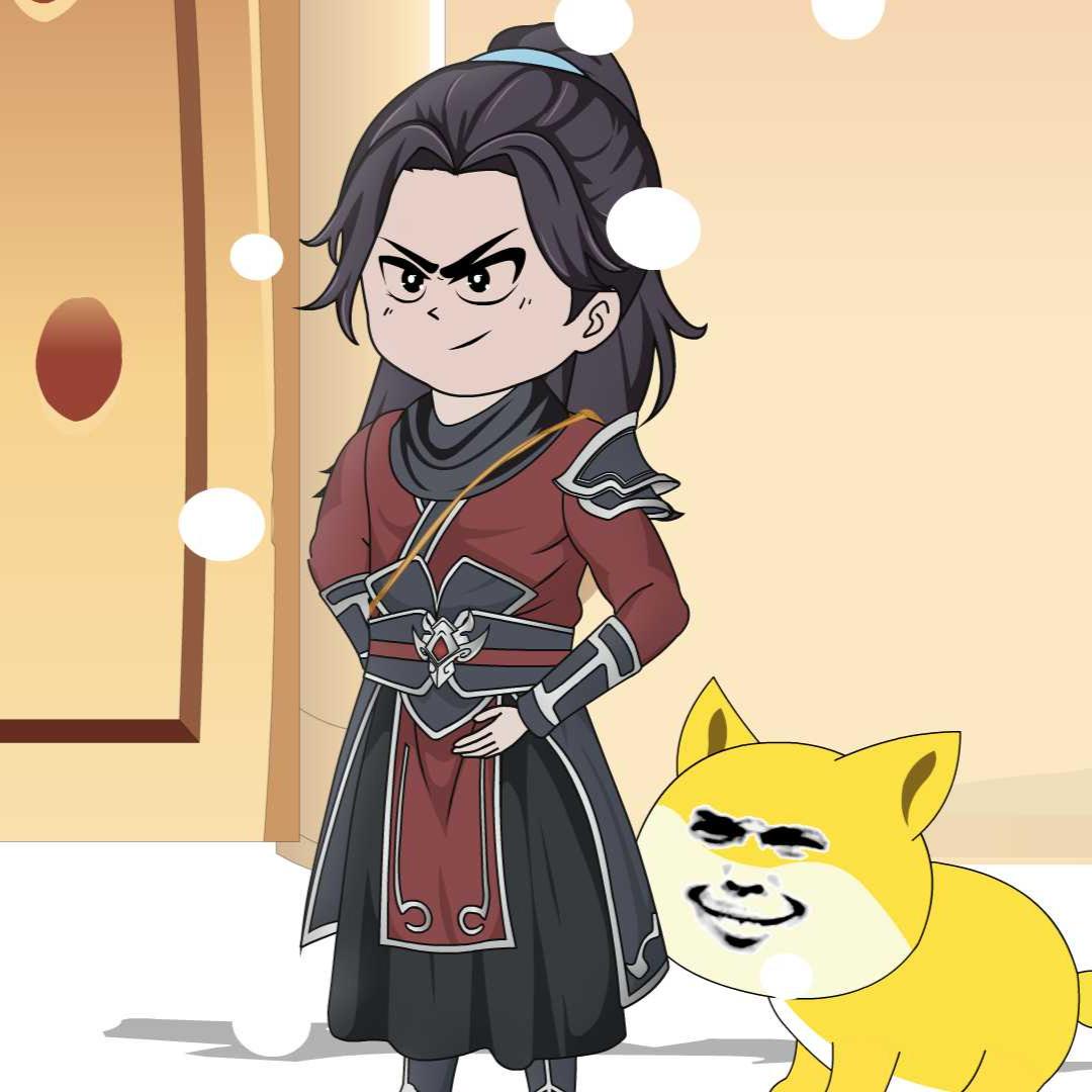 萧一轩