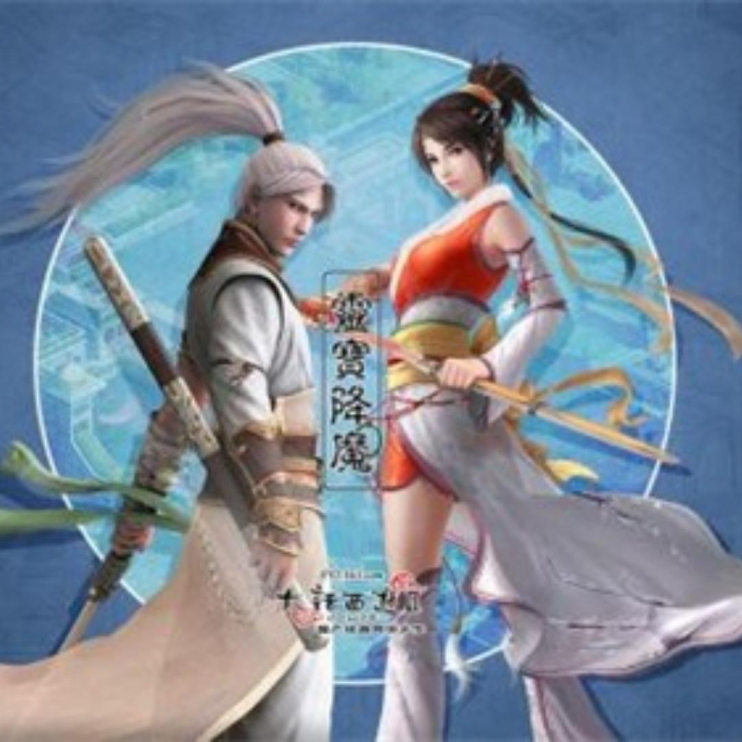江山易改，本性难移