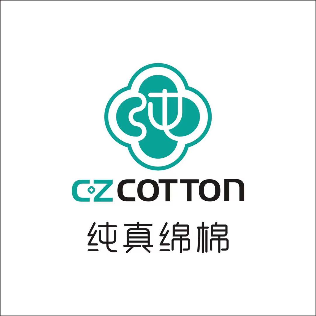 纯真绵棉生活店