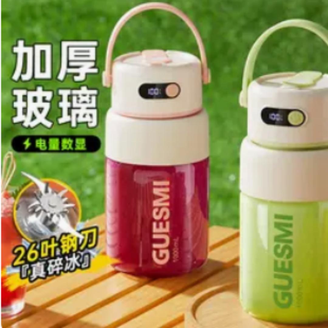 胥渡精选好物