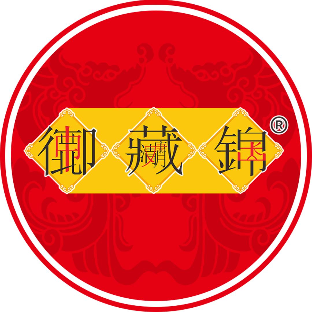 御藏锦