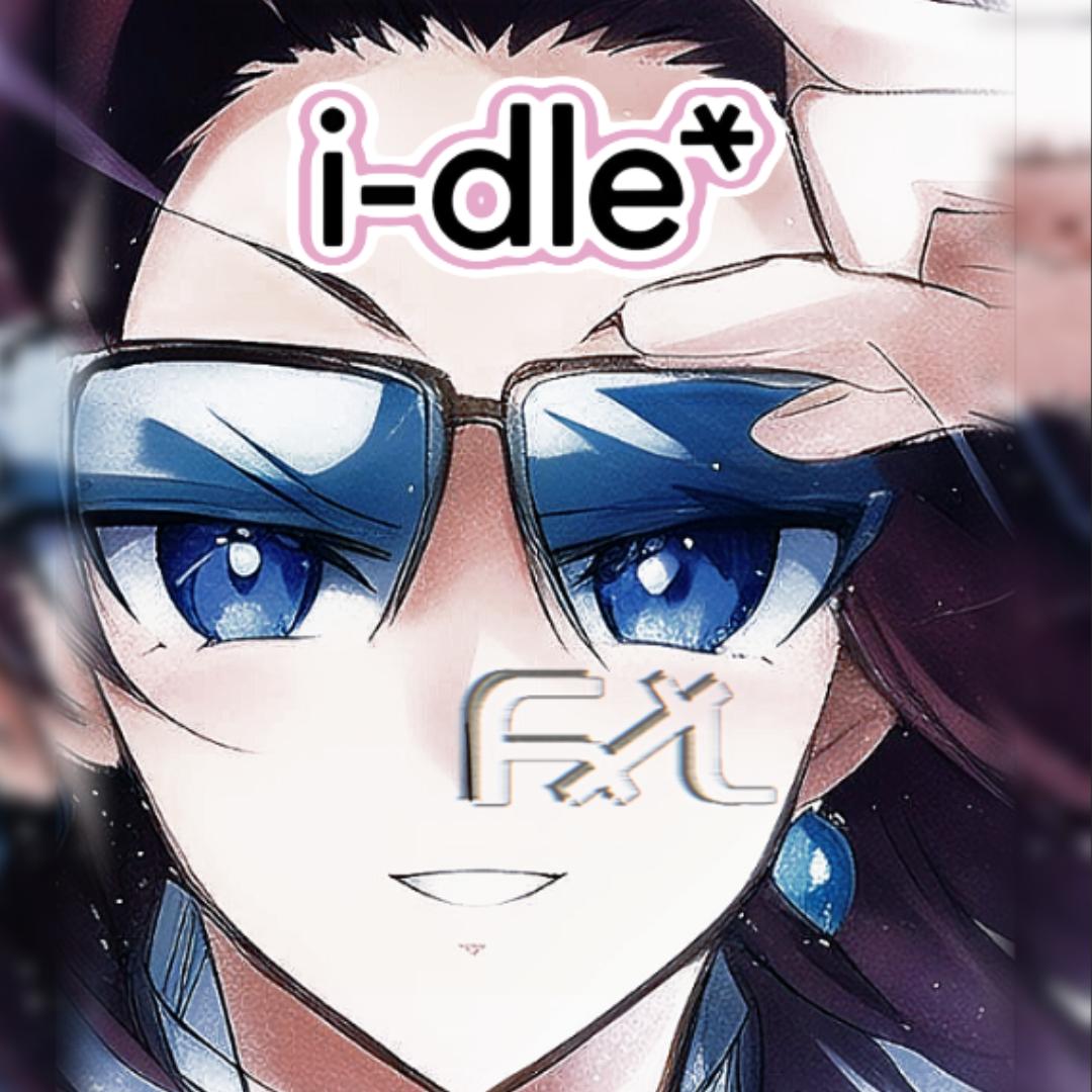 飞行员特里i-dle