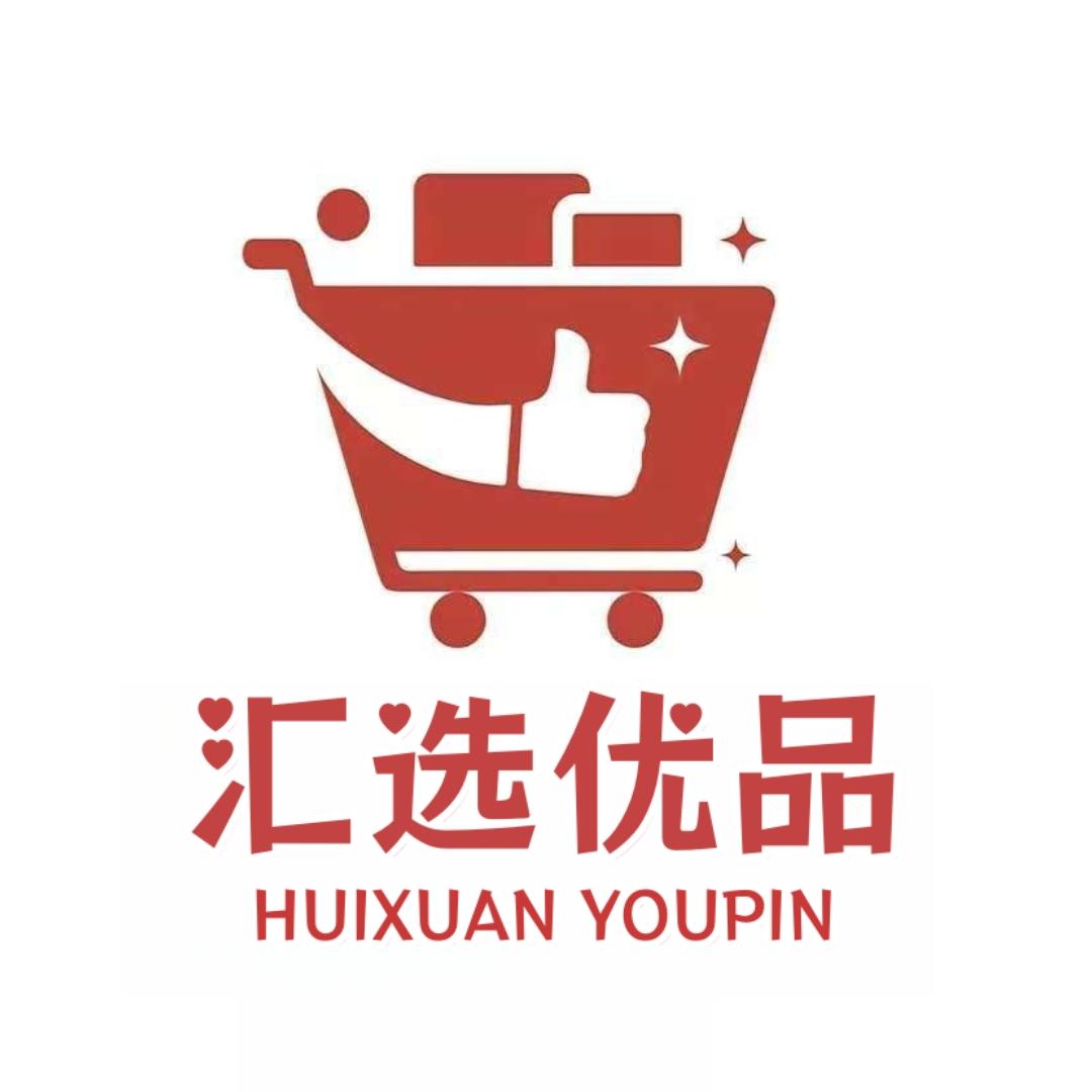 锐玖百货商行