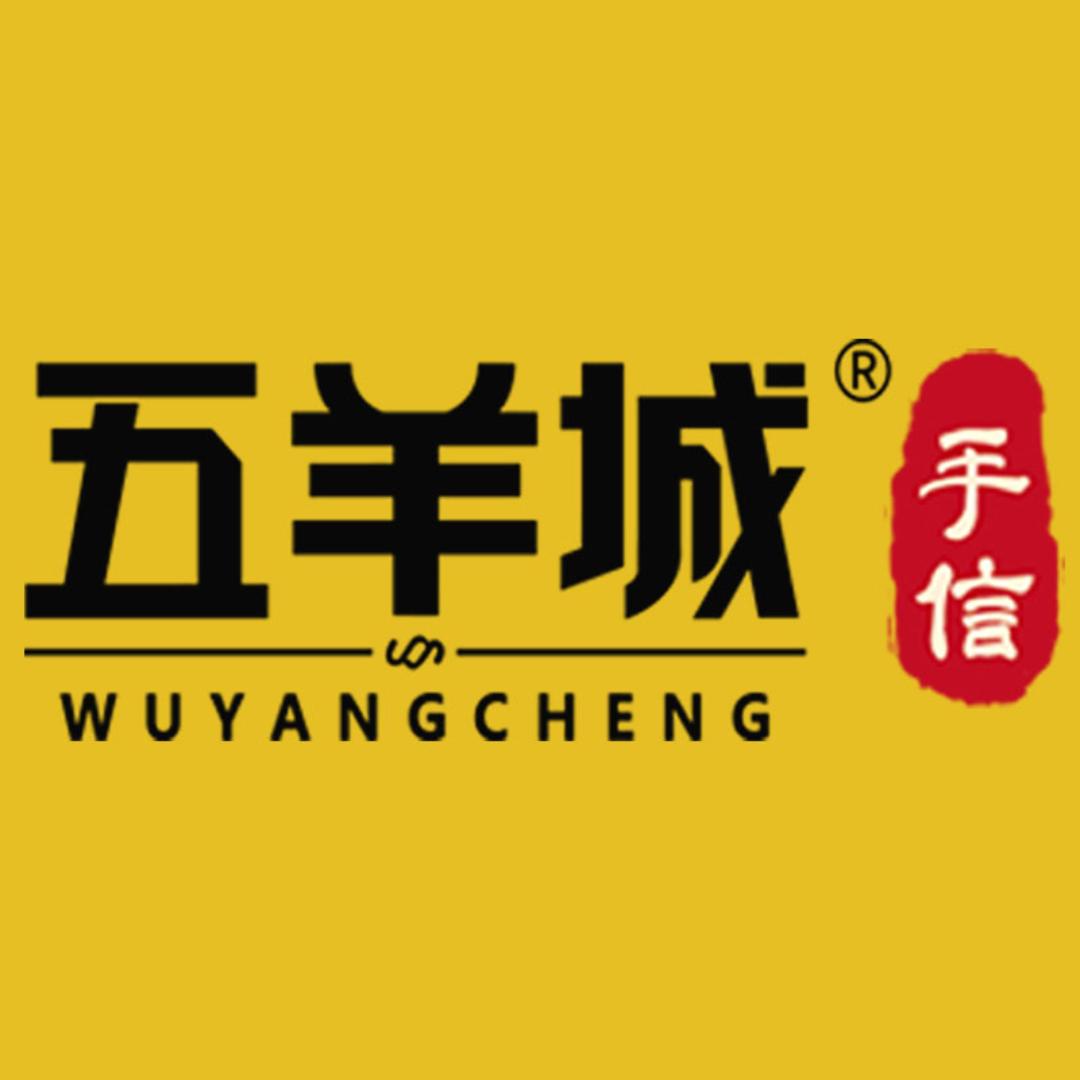 五羊城优选