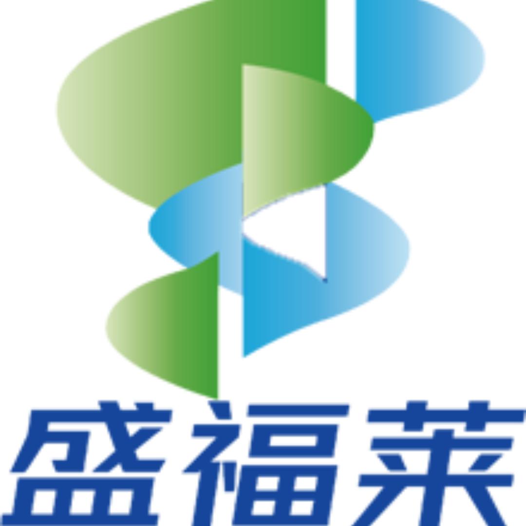 盛福莱环保