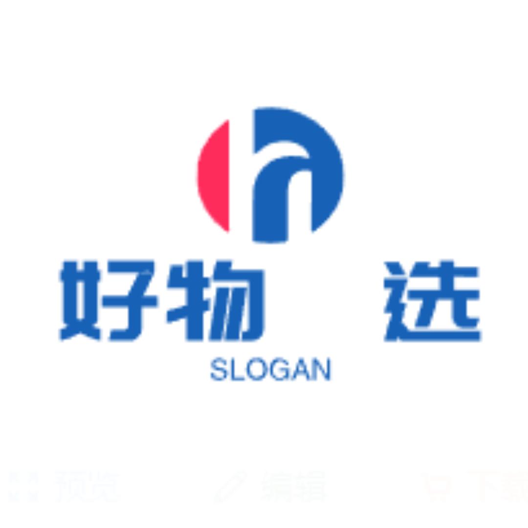 好物甑选🧐