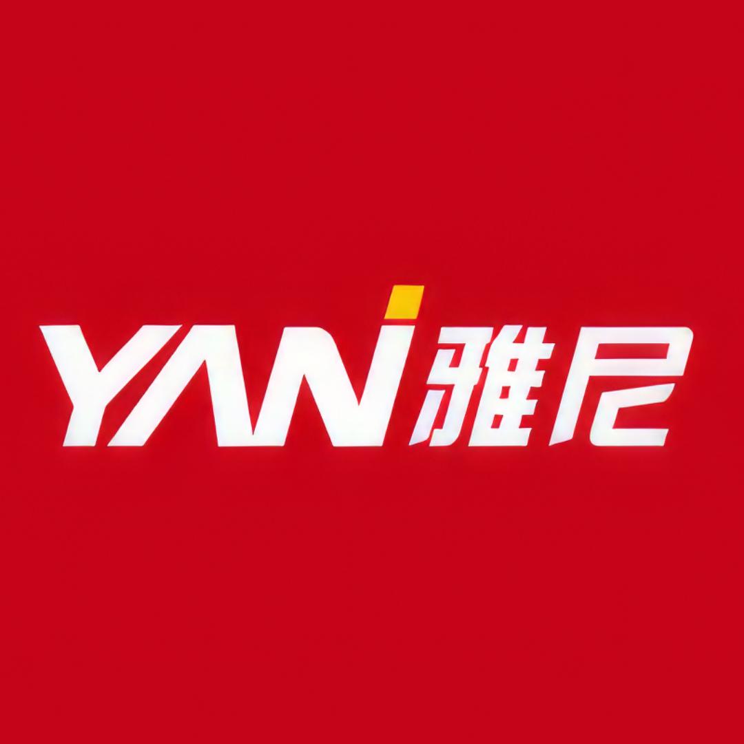 雅尼电子户外装备专卖店