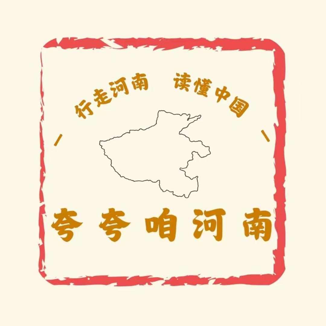 河南文旅教育科技有限公司
