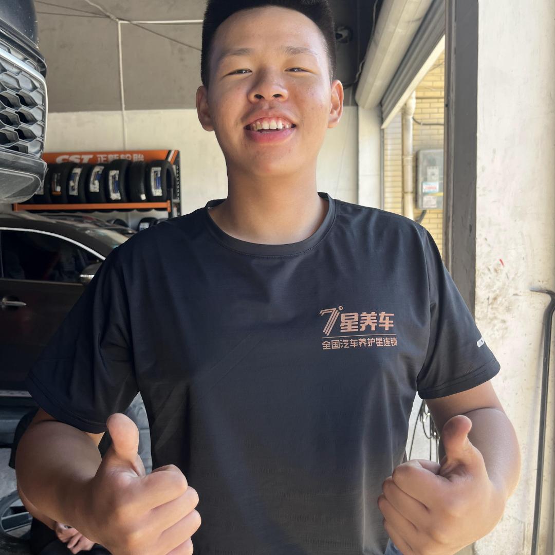 县长修车