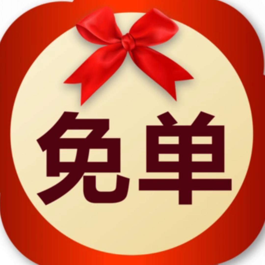 常州霸王餐