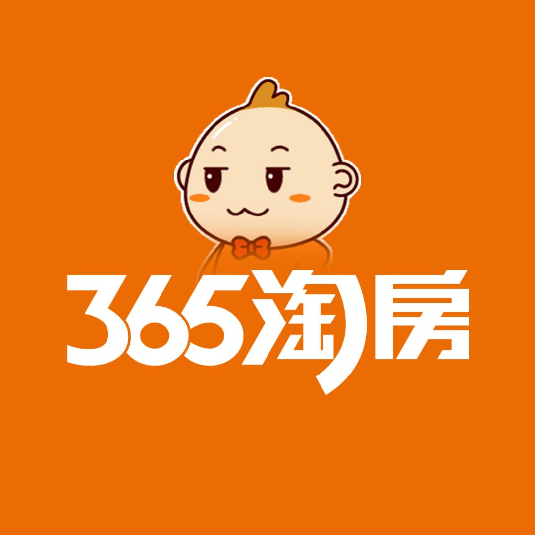 365淘房在合肥