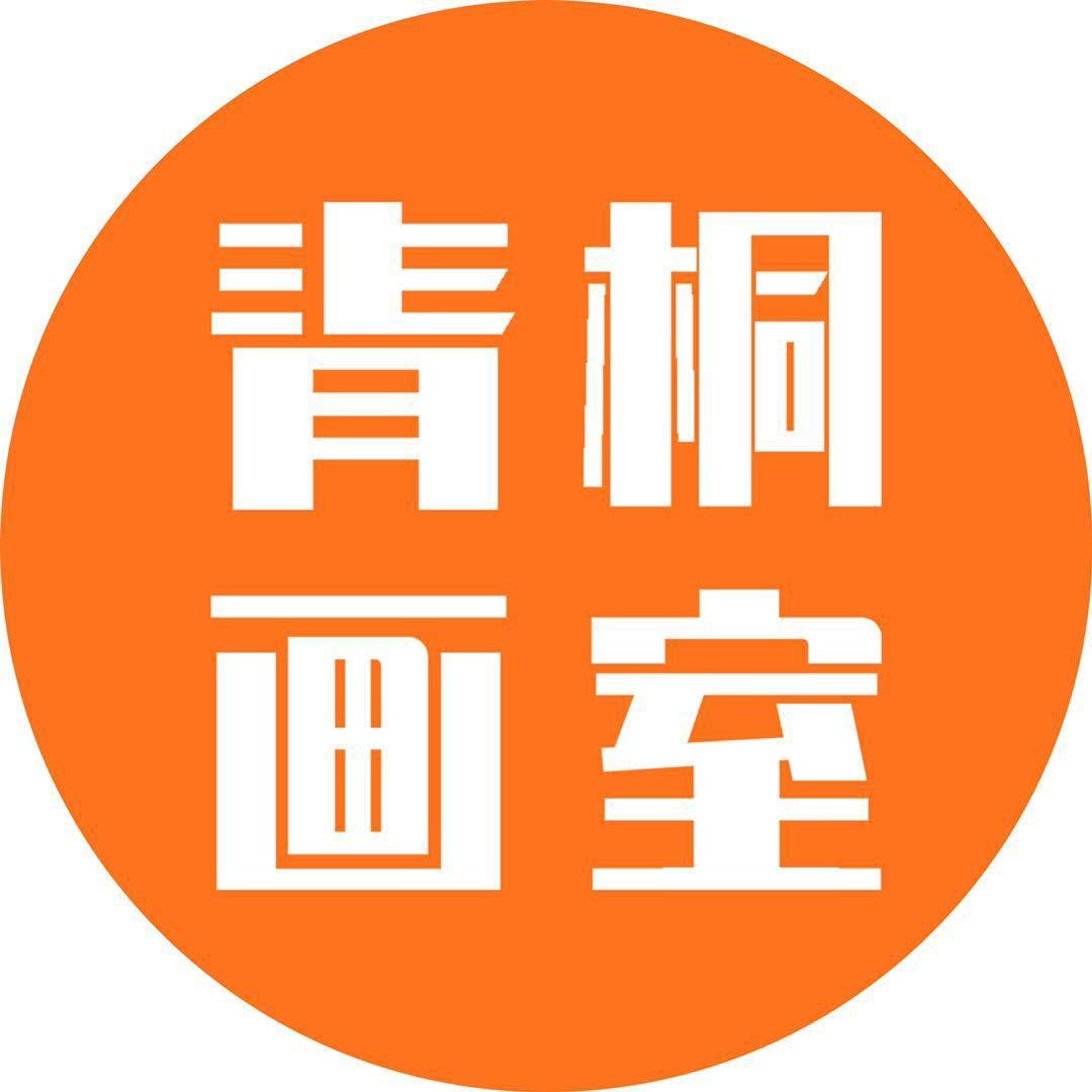 武汉青桐画室