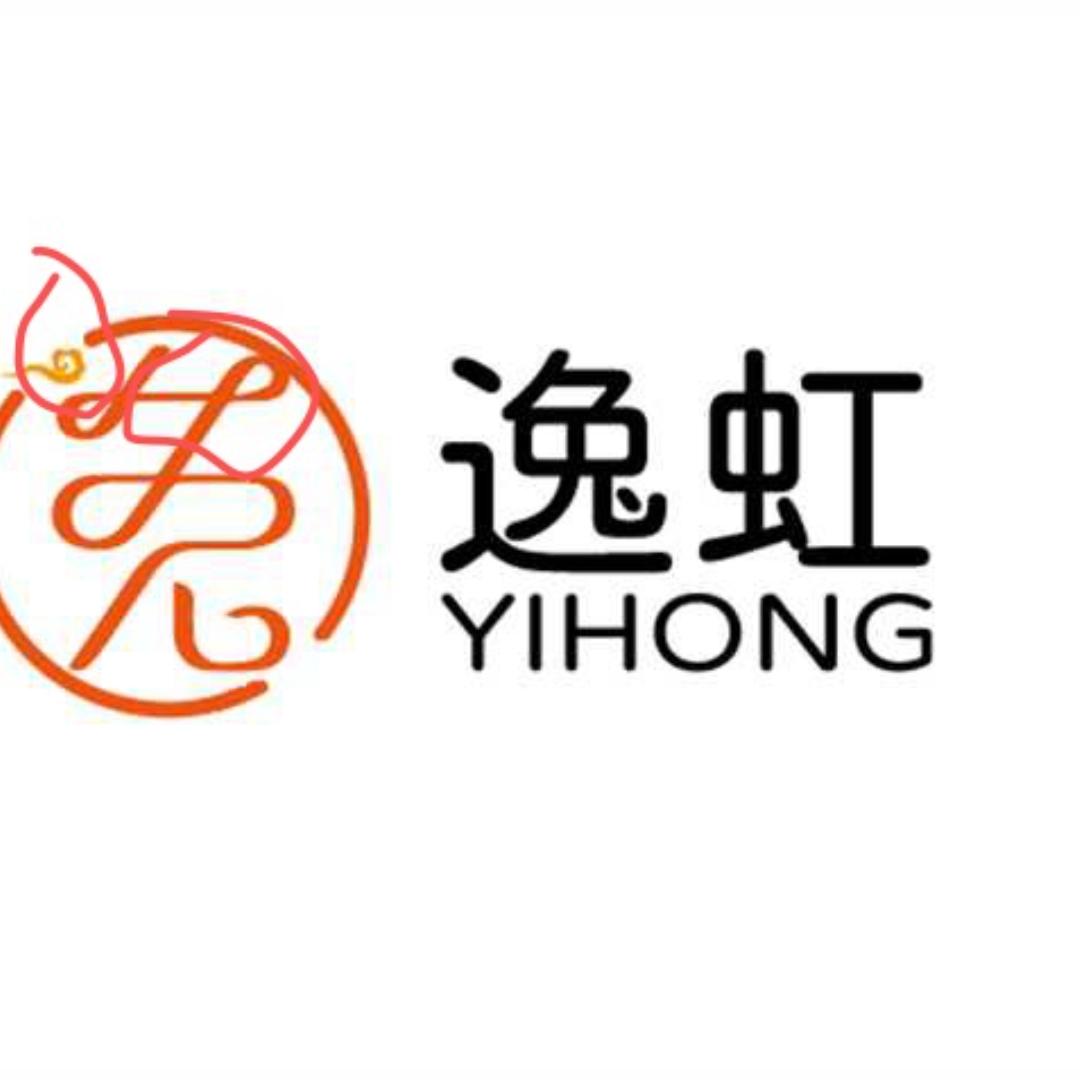 逸虹严选