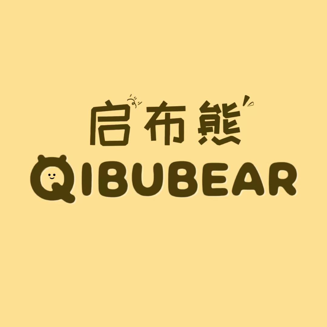 启布熊供应链
