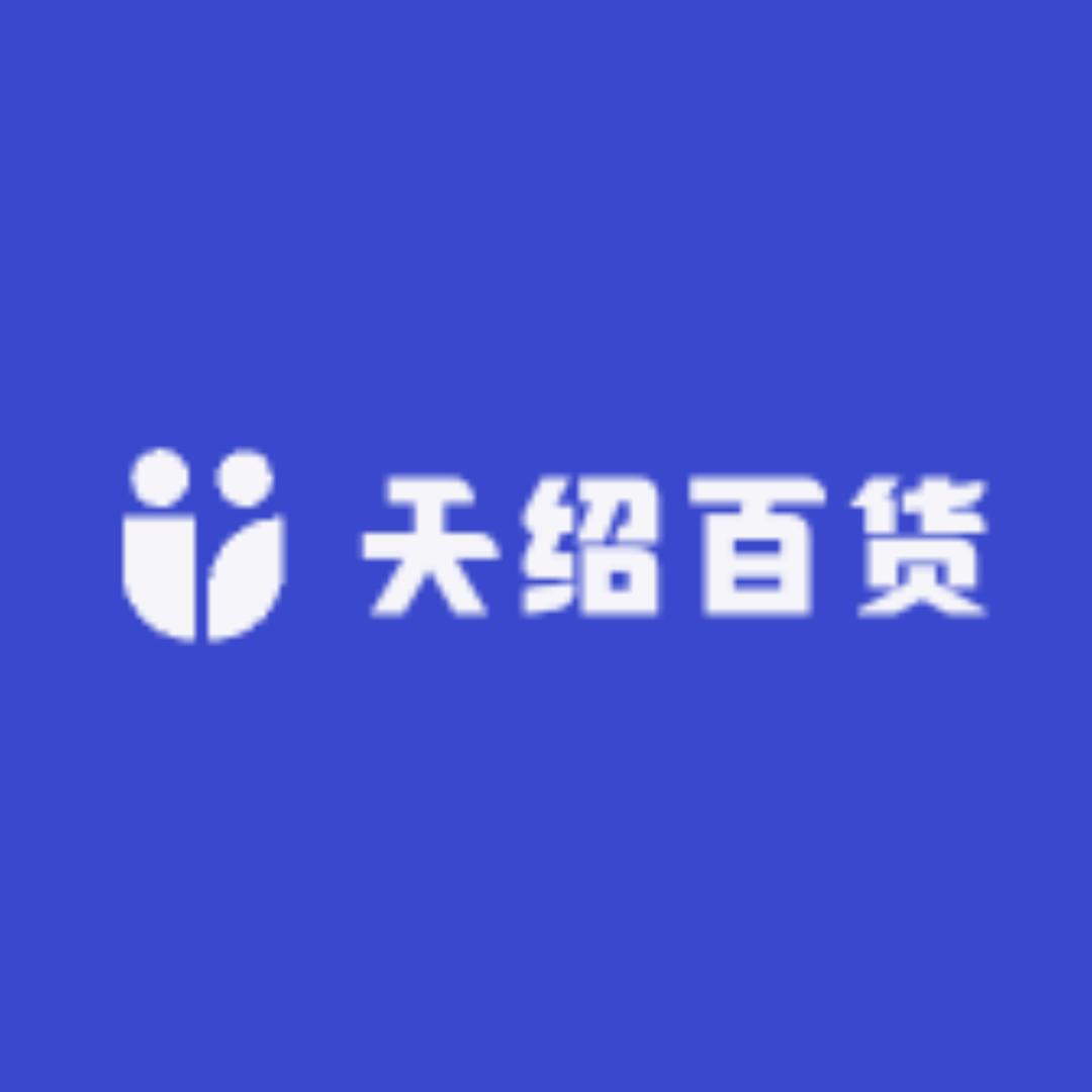 大将军裴元绍