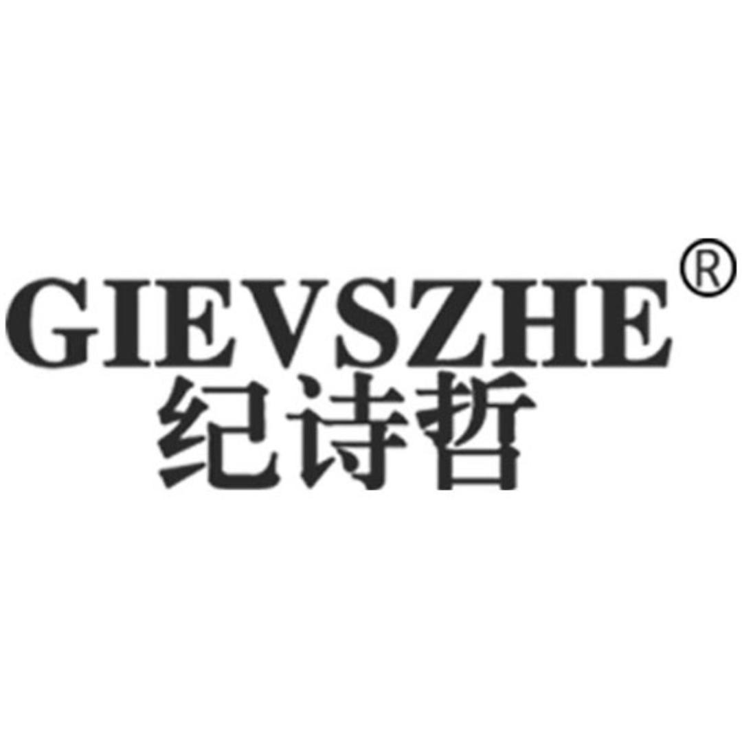 纪诗哲女包旗舰店
