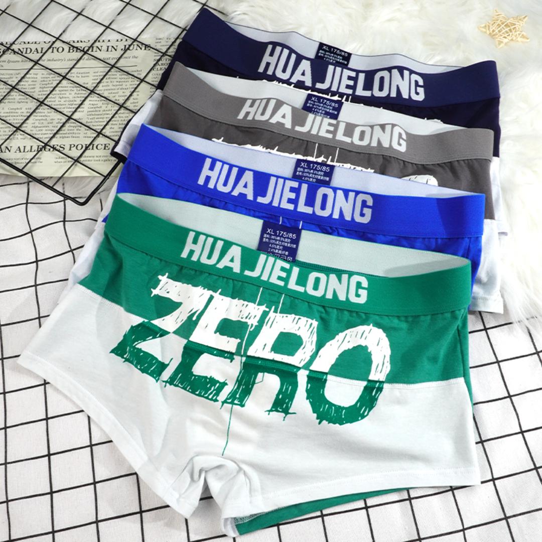 叁竖服饰甄选店