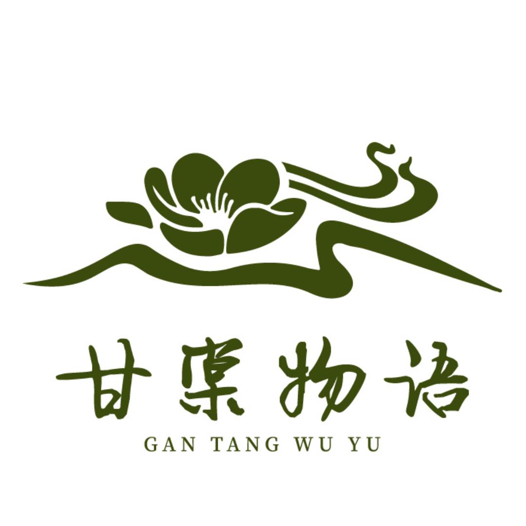 甘棠物语甄选