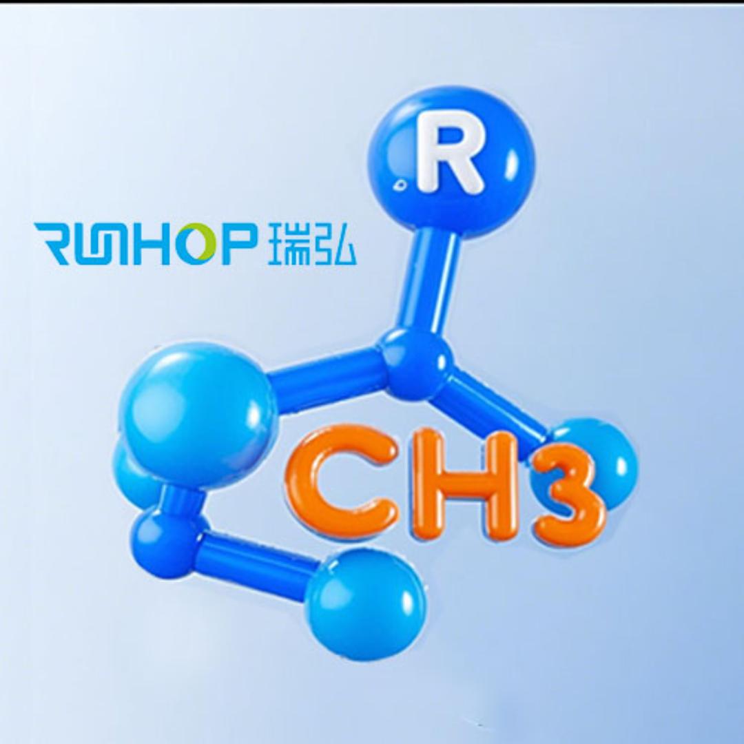 小分子生物π-瑞弘甜菜碱