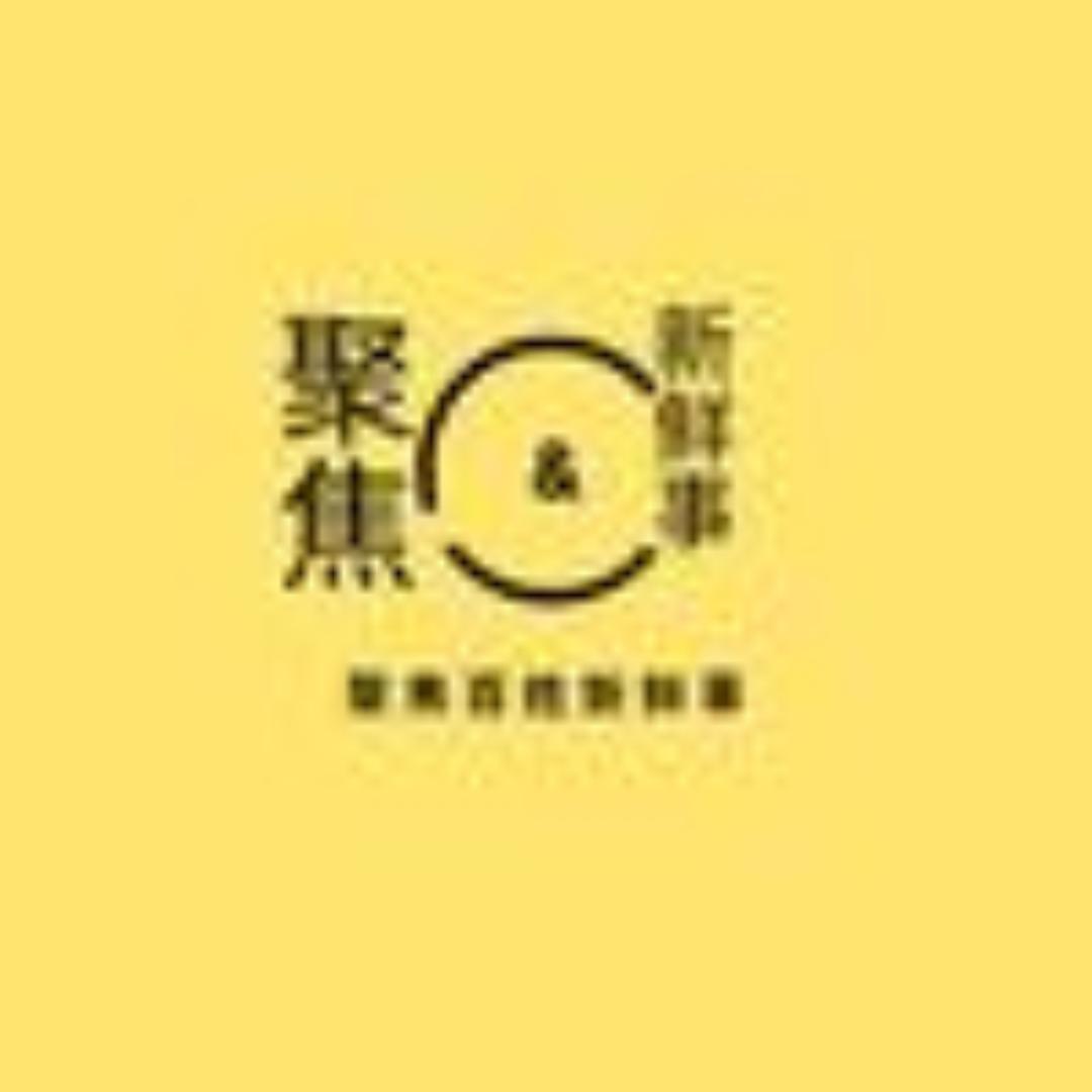 知尚（济南）商务管理有限公司