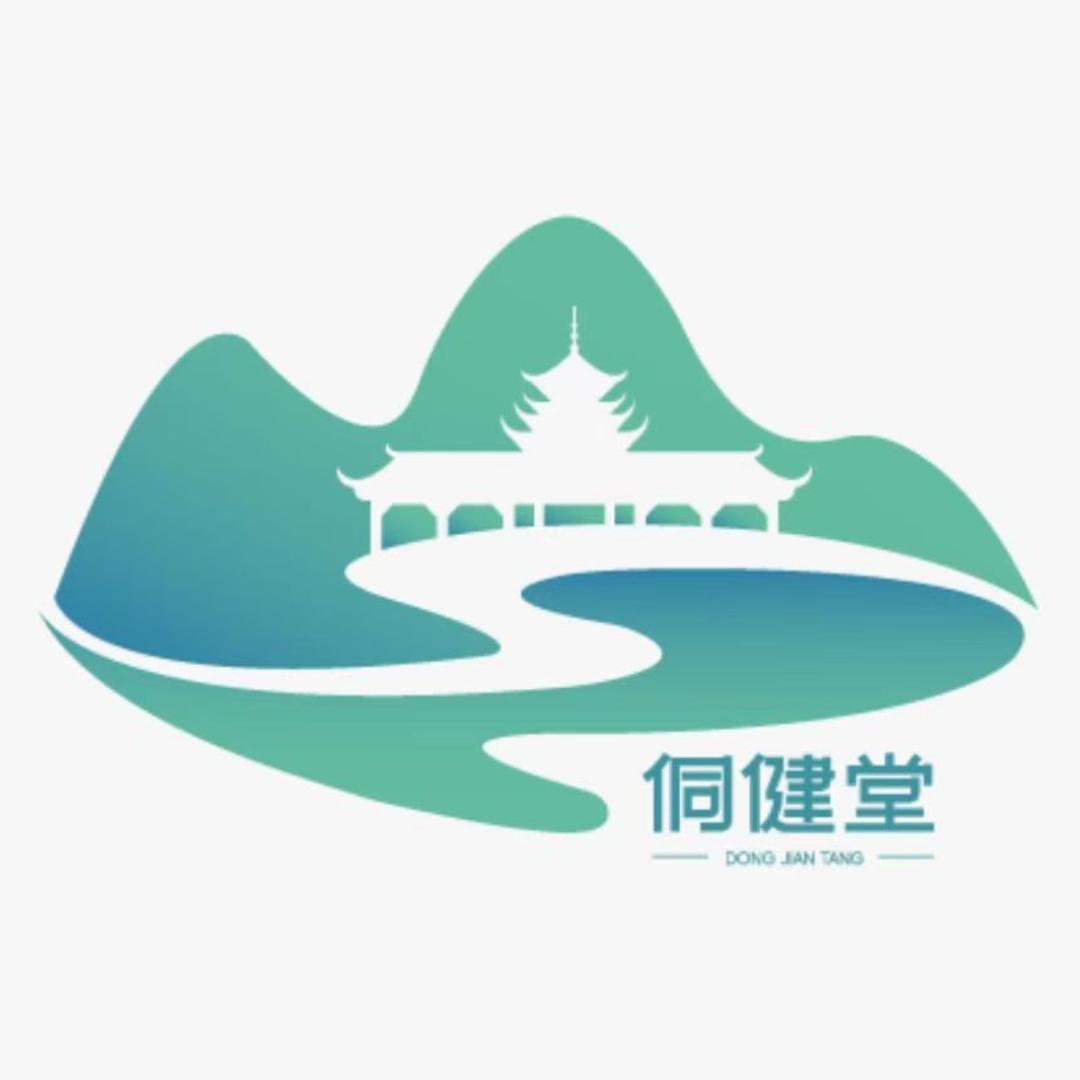 侗健堂