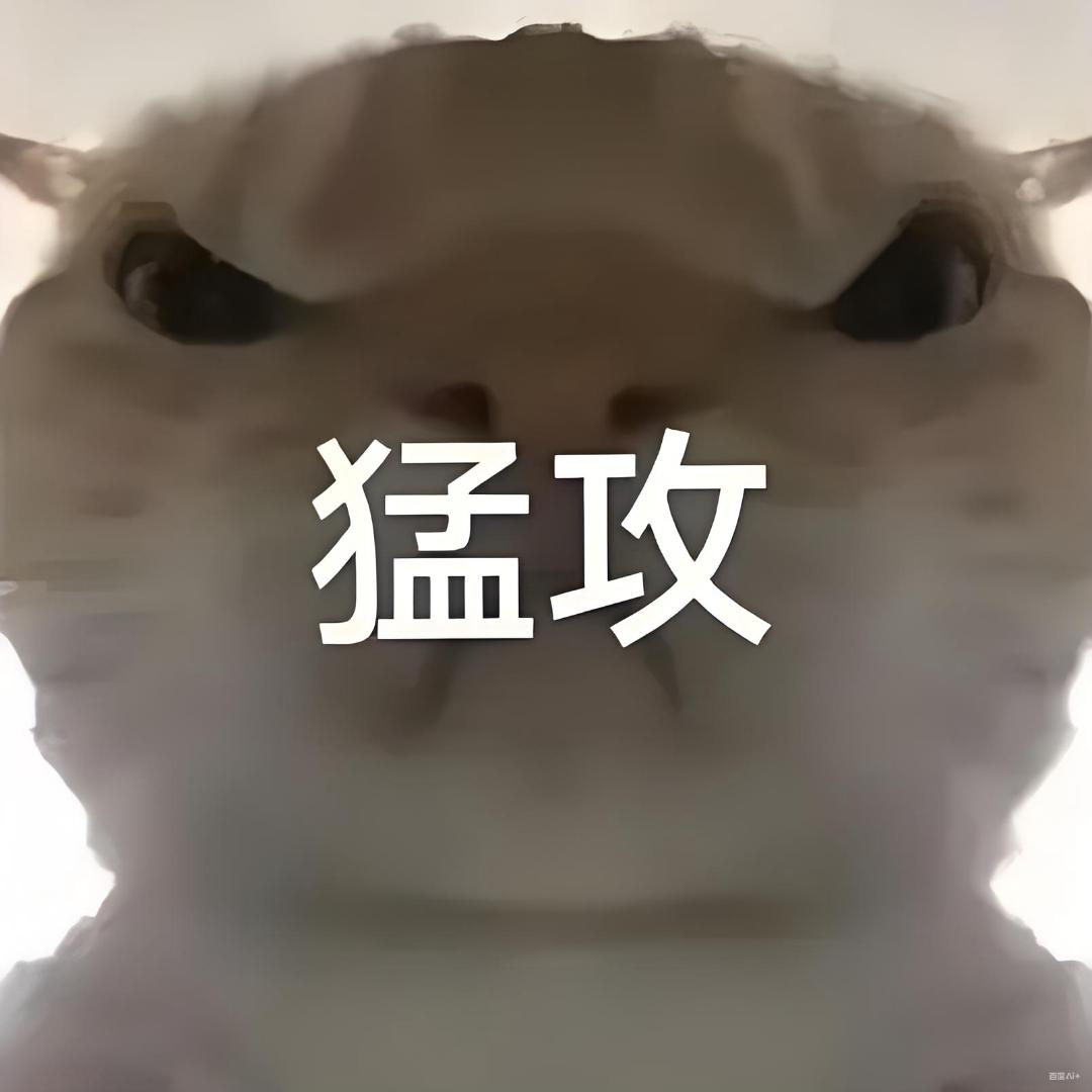 老白（三角洲行动）