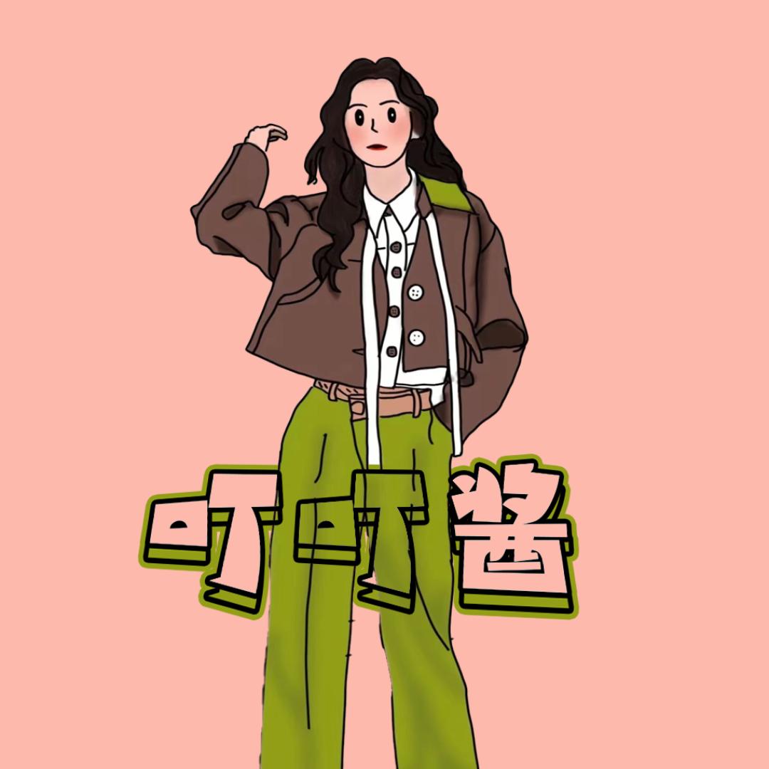 叮叮酱
