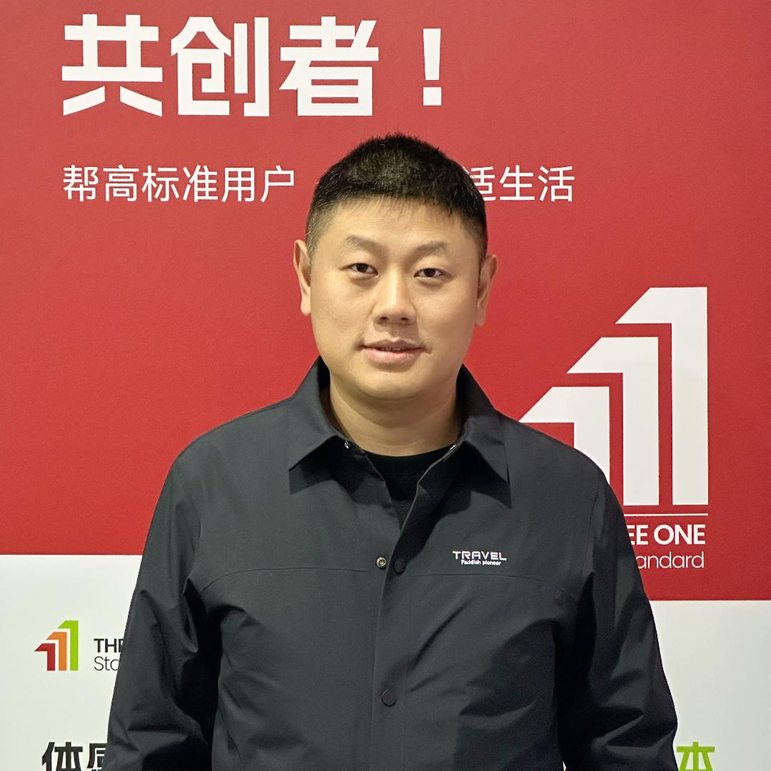 博容臻舒适采暖 南阳 老田暖通小田