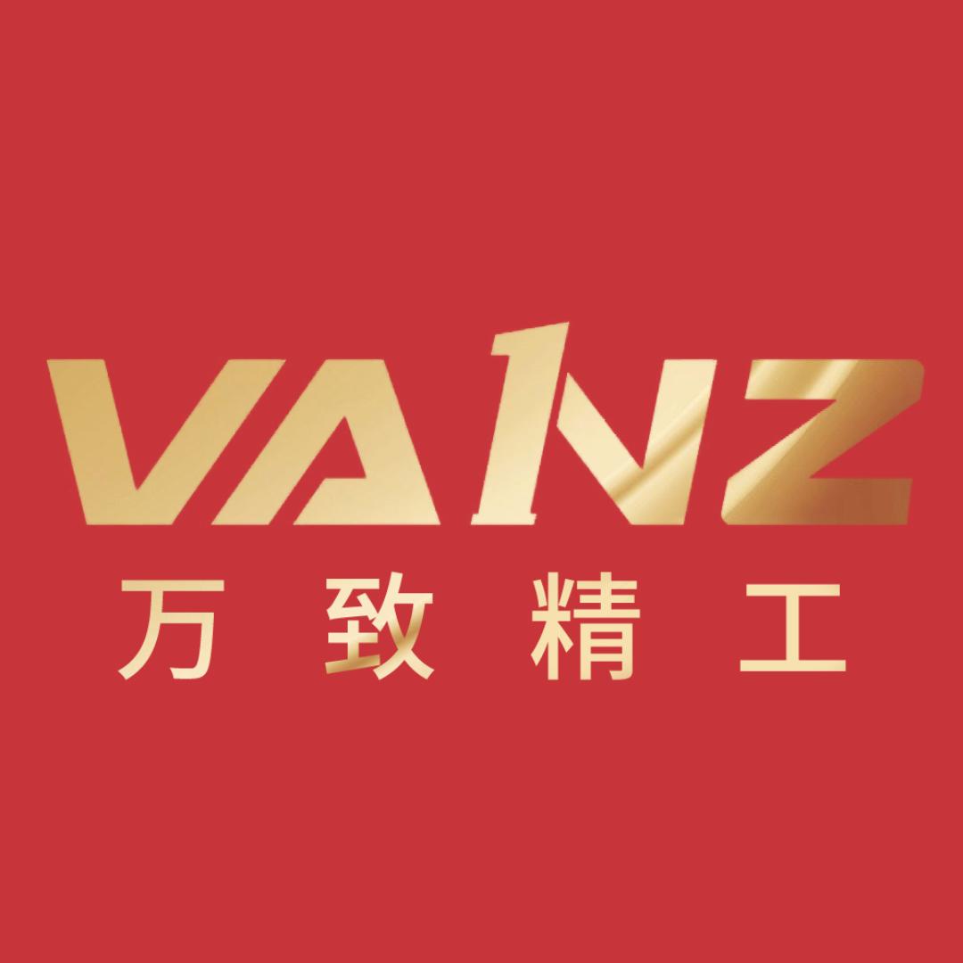 万致精工科技（合肥）有限公司