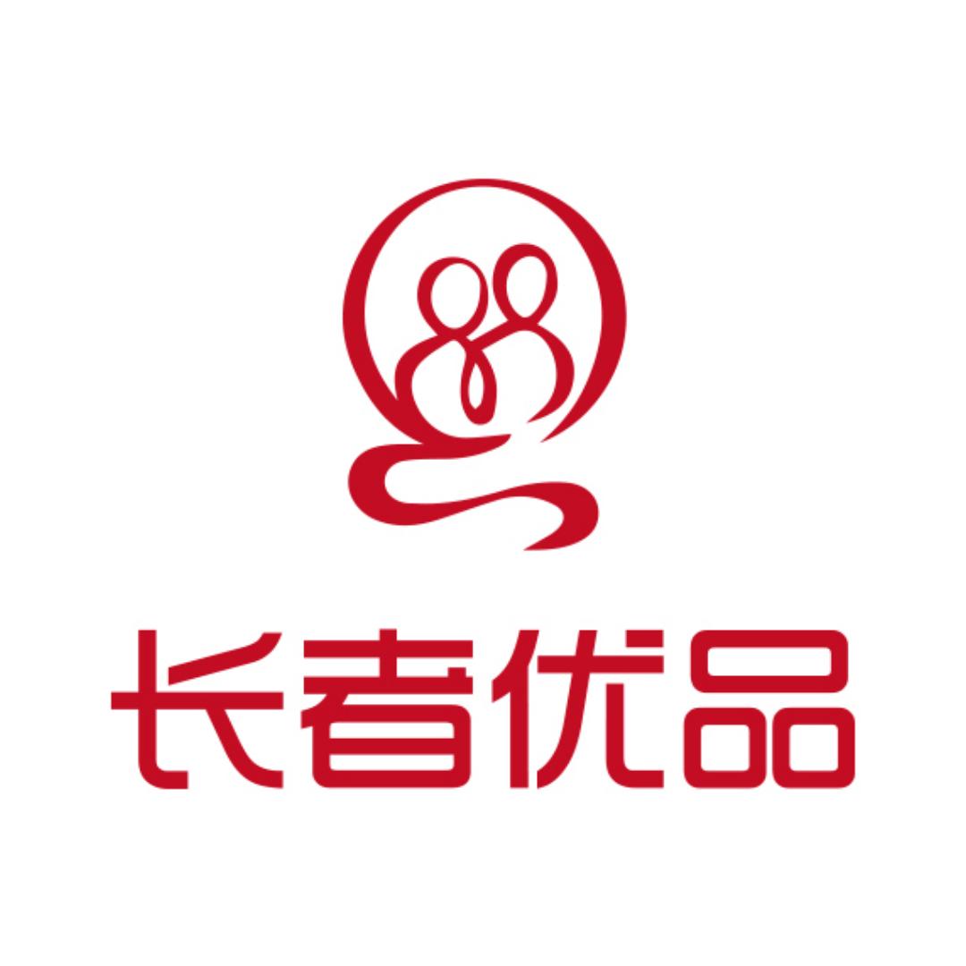 长者优品个人护理专营店