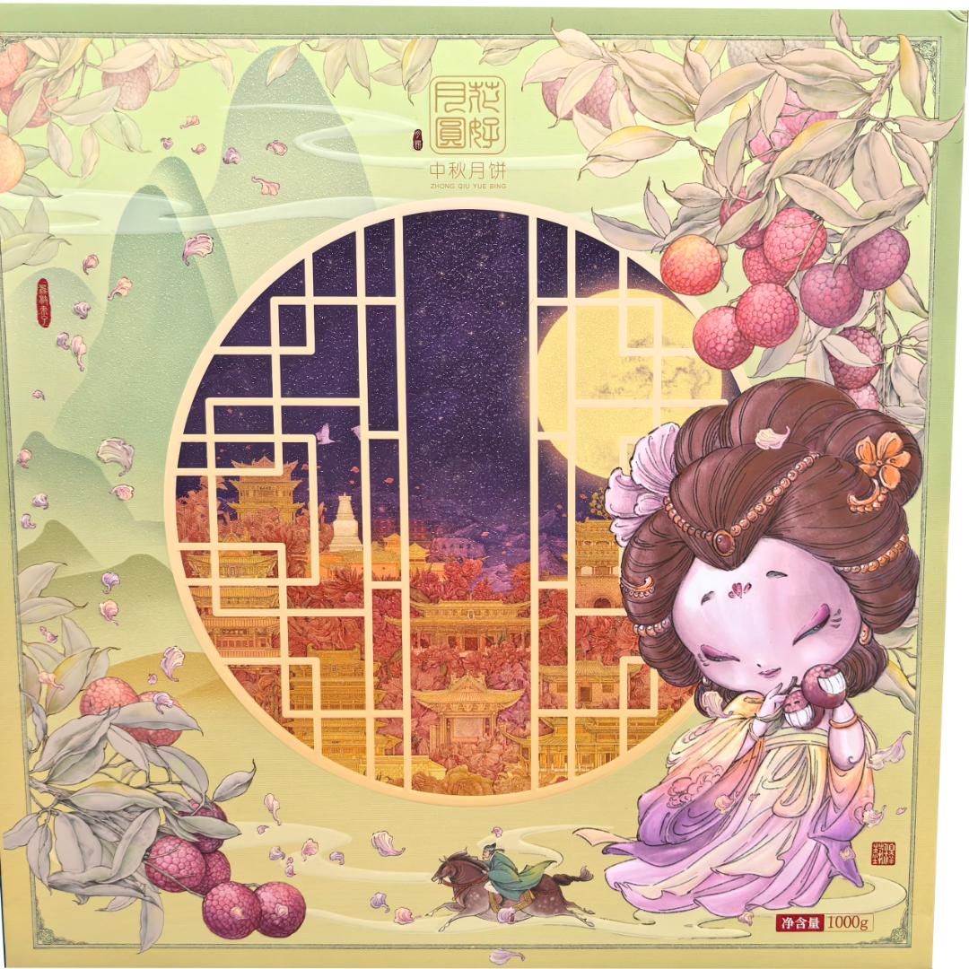 晋品严选
