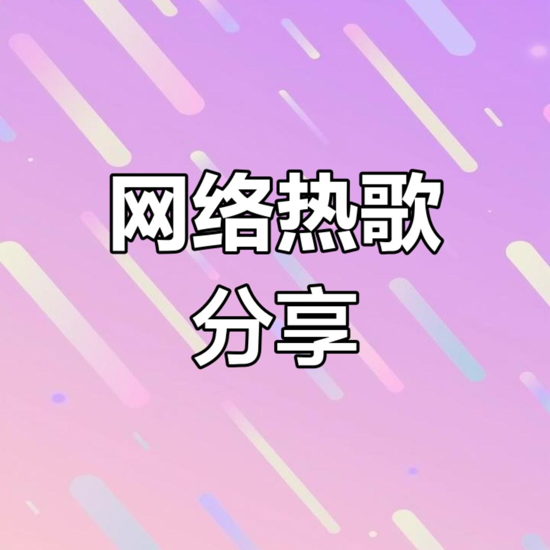 @乐尔为融