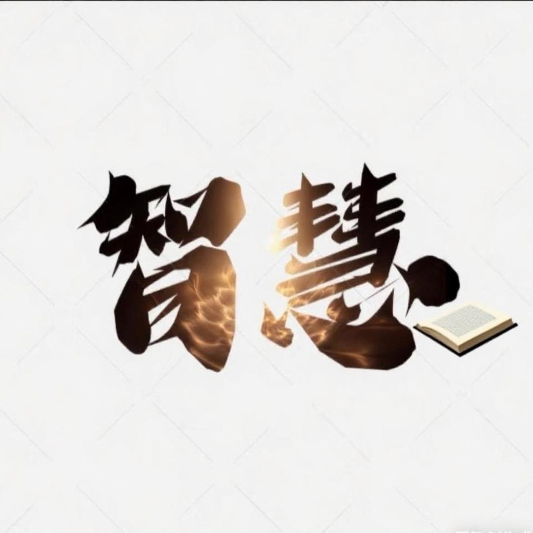 先枫文化