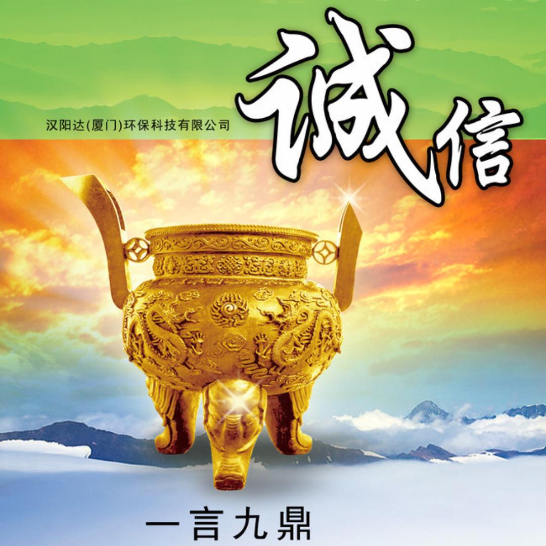 世间好物-关必回涨粉直播间我也要做请支持