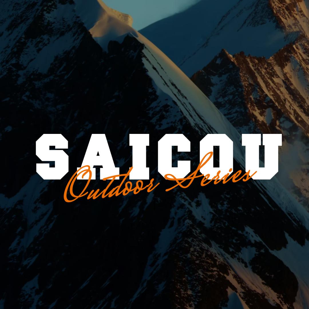 Saicou户外旗舰店
