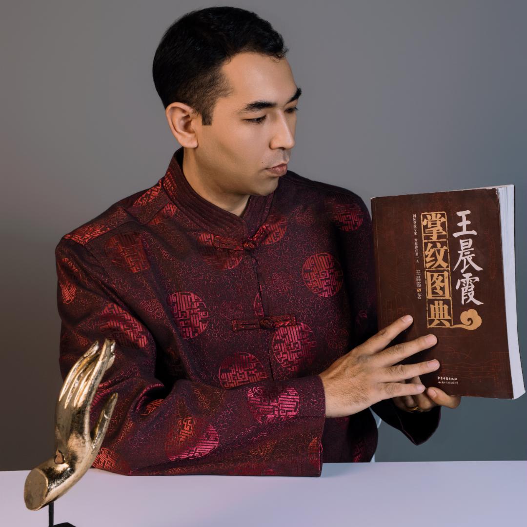 ALKANQi掌纹学研究
