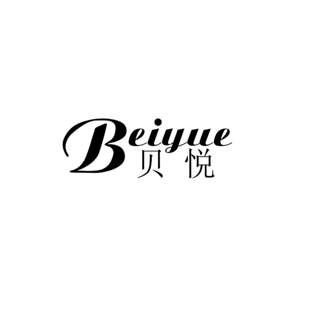 贝悦宠物
