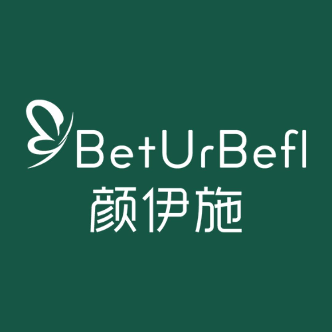 颜伊施BetUrBefl