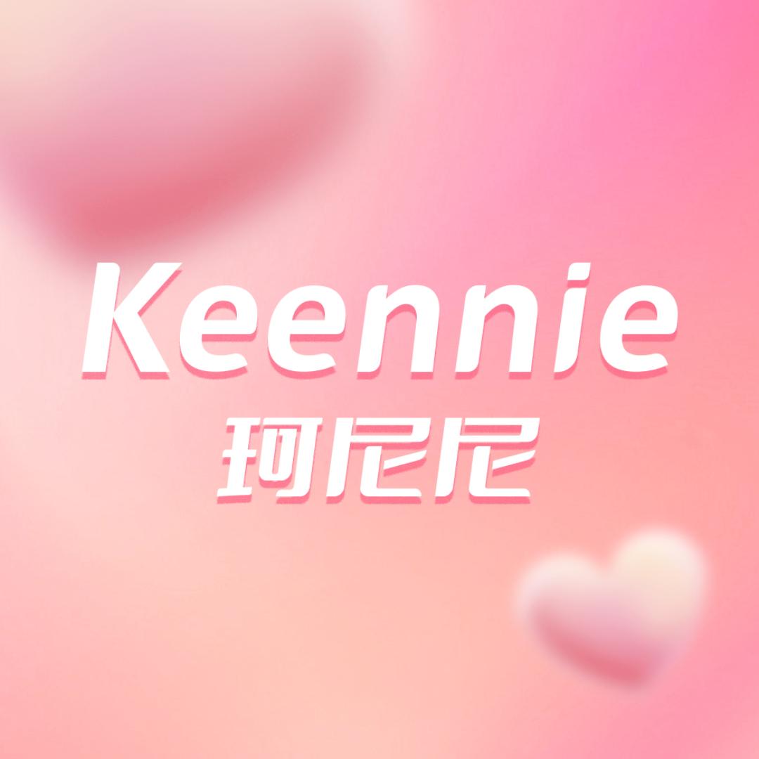 珂尼尼美妆旗舰店