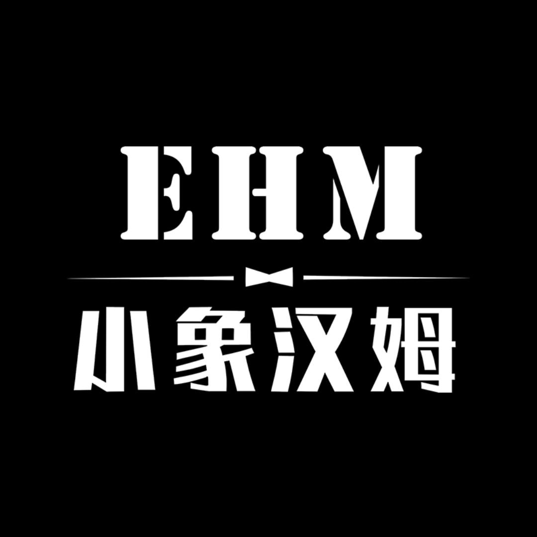 小象汉姆官方旗舰店