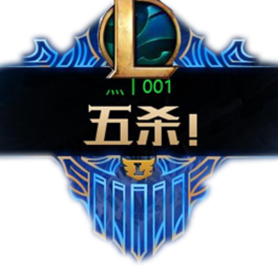 龙影之怒（有关必回）