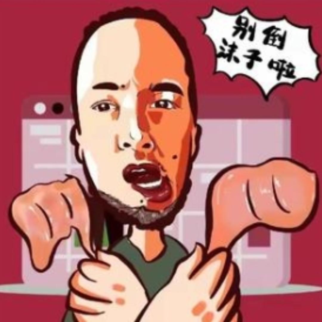 飞哥优选品质